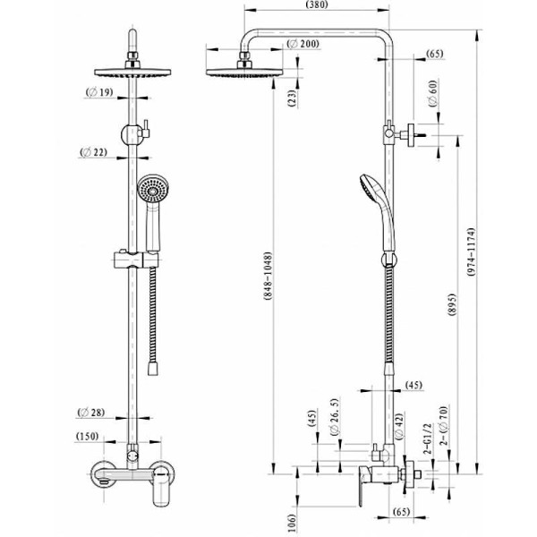 Система душевая Bravat Opal C (F9125183CP-A1-RUS)