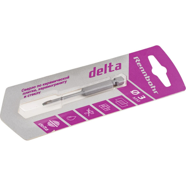 Сверло по стеклу и керамике Rennbohr Delta 3 мм. (2-х гранное) (676003)