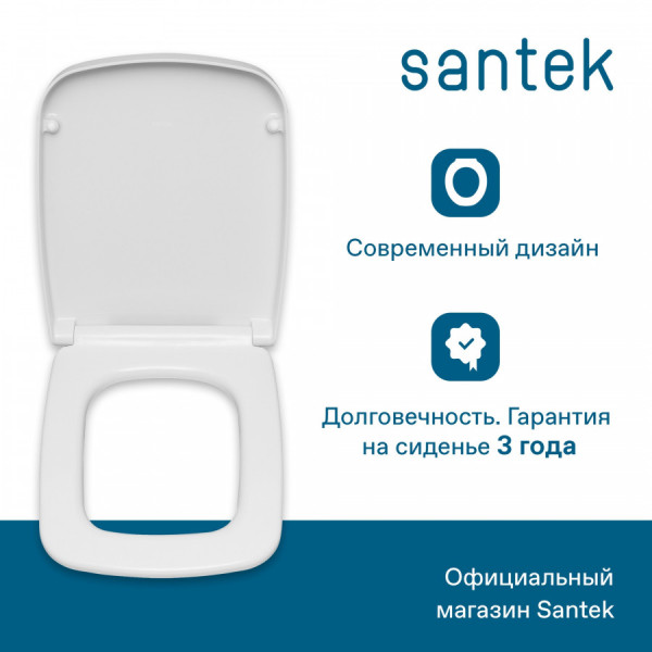 Сиденье для унитаза Santek Нео белое (1WH302192) Сиденье для унитаза Santek Нео белое (1WH302192)