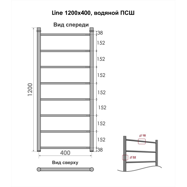 Полотенцесушитель водяной Indigo Line 432x1200 1" без полочки (LLW120-40)