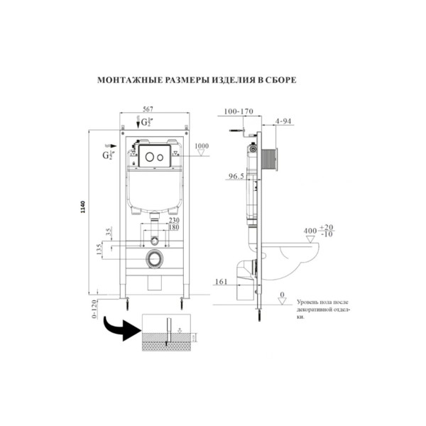 Инсталляция для подвесного унитаза Vier с клавишей, круглая хром (VRQ60-B)