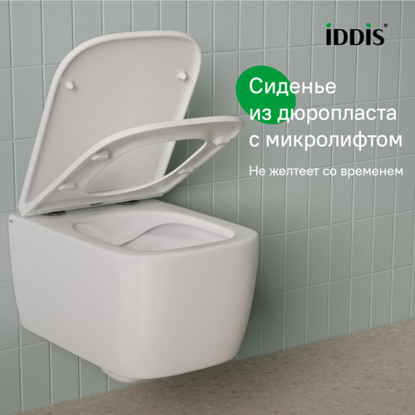 Унитаз подвесной Iddis Bridge безободковый белый (BRIRNSEi25)