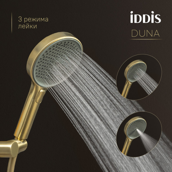 Душевая система Iddis Duna с тропическим душем изливом и термостатом матовое золото (DUNMGSTi06)
