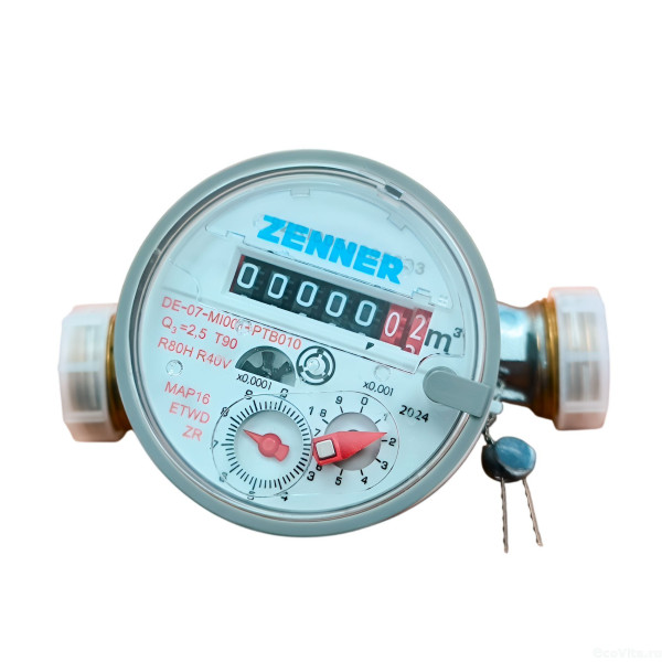 Счётчик для горячей воды "Zenner ETWD-N" 1/2" 110 (без сгонов) (ETWD-N 15 110) Счётчик для горячей воды "Zenner ETWD-N" 1/2" 110 (без сгонов) (ETWD-N 15 110)