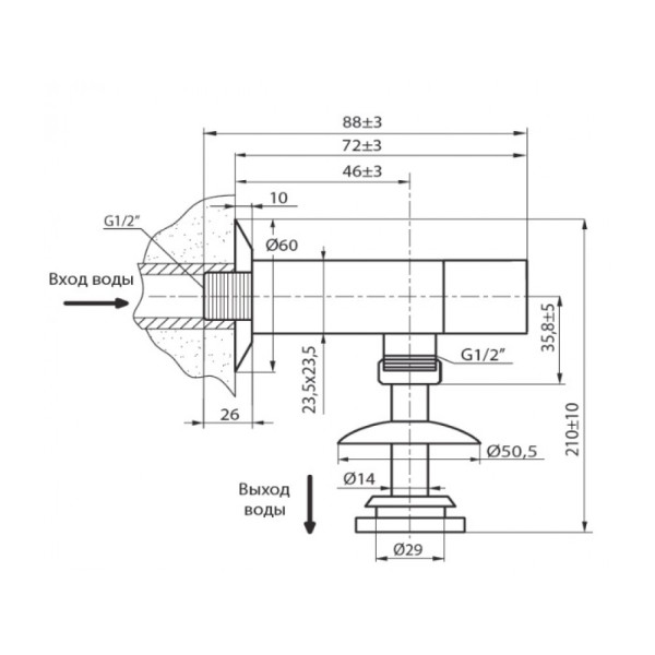 Кран вентильный Варион для писсуара Варион наружная подводка (5991060) Кран вентильный Варион для писсуара Варион наружная подводка (5991060)
