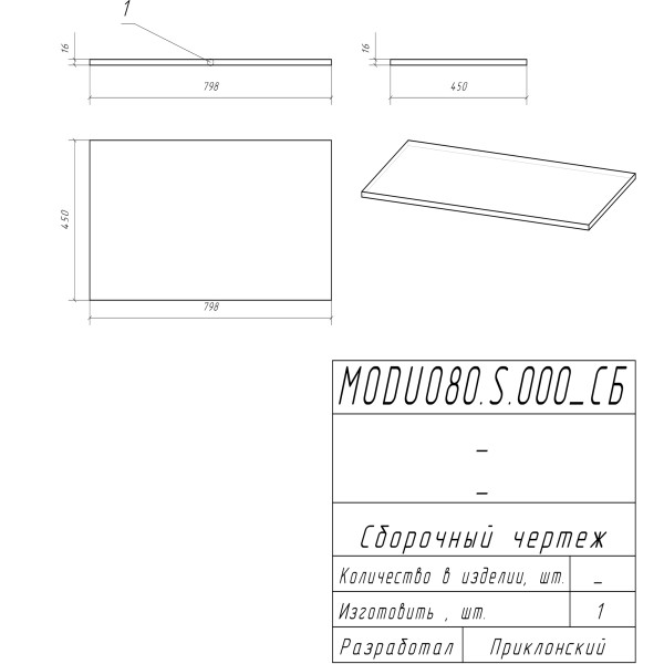 Столешница Cersanit Moduo дуб (SB-BL-MOD80) Столешница Cersanit Moduo дуб (SB-BL-MOD80)