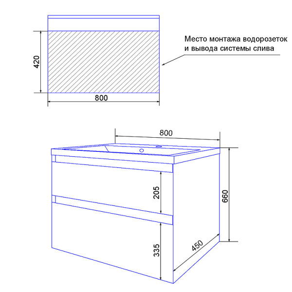 Тумба подвесная Azario с раковиной Velluto 80 с раковиной Слим 80 (CS00088603)