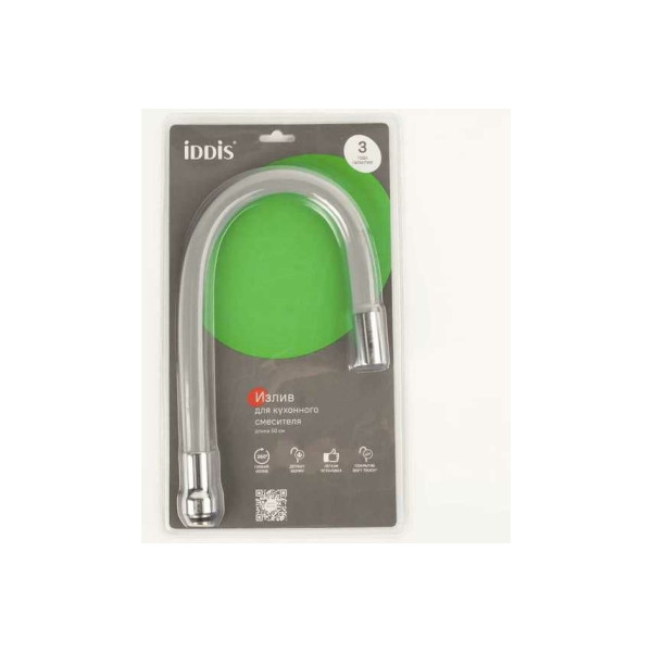 Излив для кухни гибкий Iddis Optima Home 500 мм серый (995FB50G5SM)