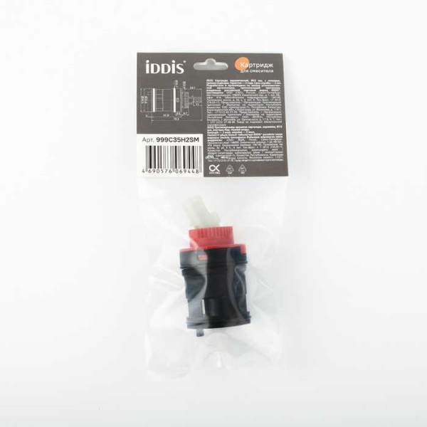 Картридж Iddis Optima Home 35 мм (999C35H2SM) Картридж Iddis Optima Home 35 мм (999C35H2SM)