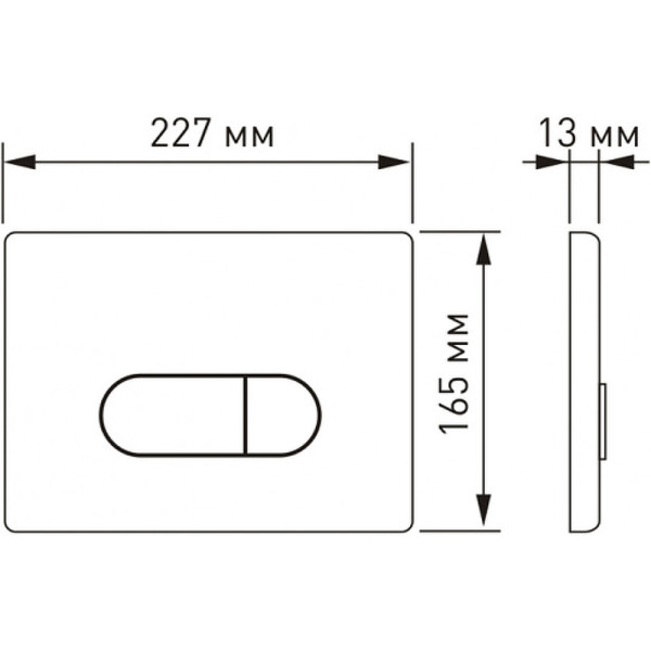 Комплект инсталляция с унитазом Berges Novum c с кнопкой D3 глянцевый хром, унитаз ALBIT S, сидение Top Slim SO (042437) Комплект инсталляция с унитазом Berges Novum c с кнопкой D3 глянцевый хром, унитаз ALBIT S, сидение Top Slim SO (042437)