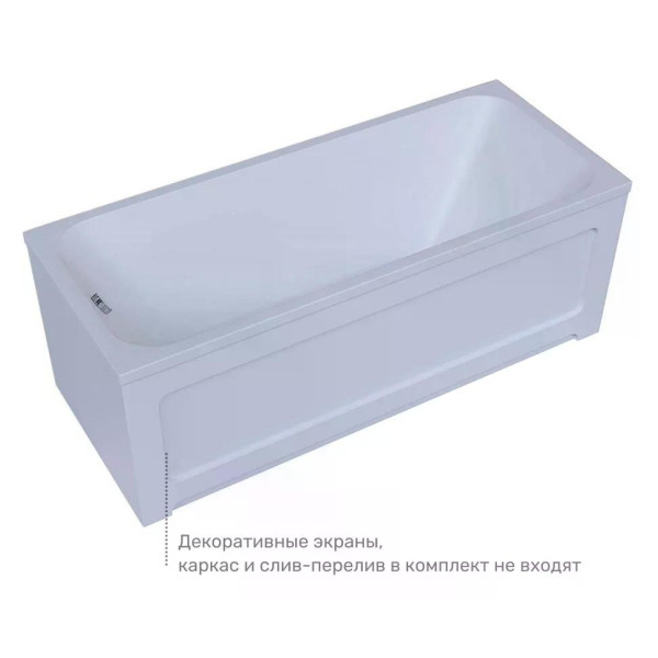 Ванна акриловая Aquatek Мия 155x70 белая (MIY155-0000001 )