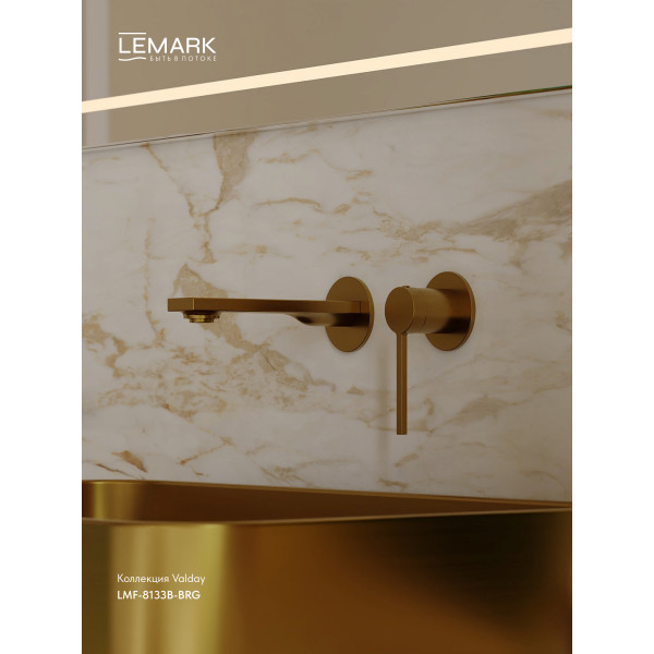 Смеситель для раковины Lemark Valday встраиваемый золотой (LMF-8133B-BRG) Смеситель для раковины Lemark Valday встраиваемый золотой (LMF-8133B-BRG)