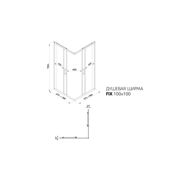 Душевой уголок Triton Фикс-Голд 100x100  стекло прозрачное, профиль золотой (DK449)
