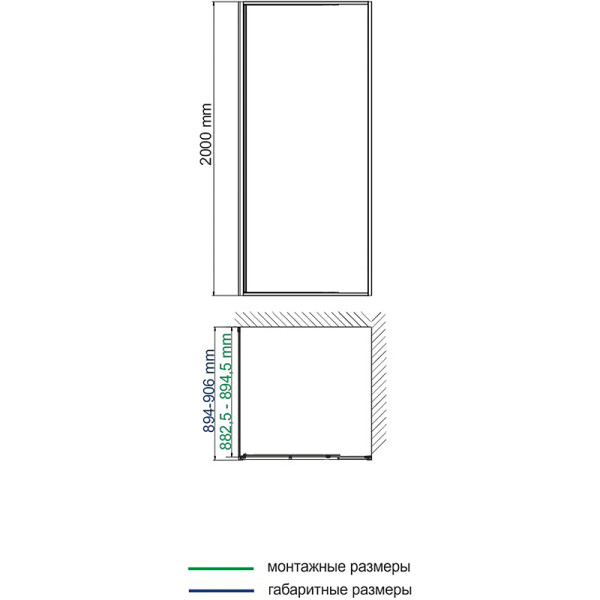 Душевая стенка WasserKRAFT Elbe 74P 90х200 стекло прозрачное, профиль черный (61S07-RP90/74P03-RP90 / 74P07-RP90) Душевая стенка WasserKRAFT Elbe 74P 90х200 стекло прозрачное, профиль черный (61S07-RP90/74P03-RP90 / 74P07-RP90)