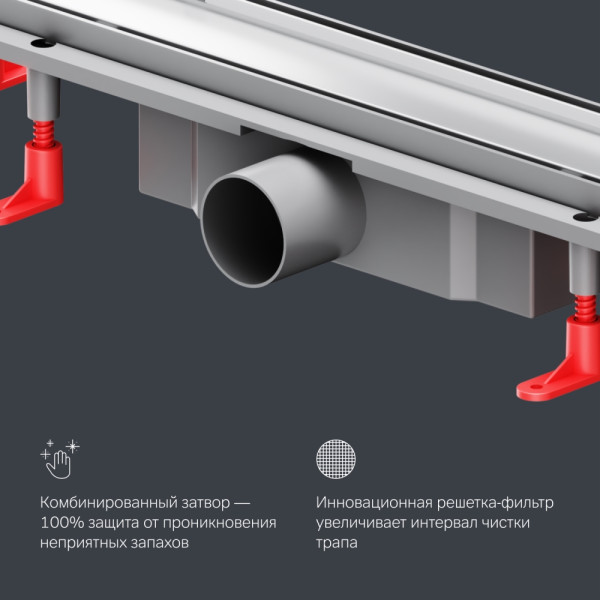 Трап для душа AM.PM PrimeFlow линейный универс затвор Tile 60 см сталь мат (W02SC-U11-060-04SB)