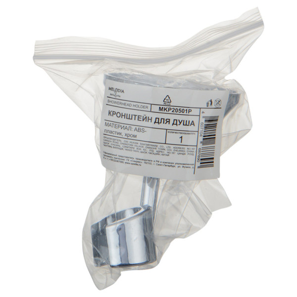 Кронштейн для душа Melodia хром (MKP20501P)