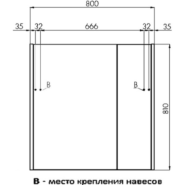 Шкаф зеркальный Aquaton Беверли 80 (1A237102BV010)
