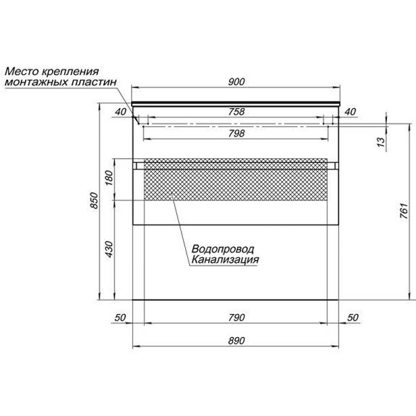 Тумба подвесная Aquanet Алвита 90 белый (00235340) Тумба подвесная Aquanet Алвита 90 белый (00235340)