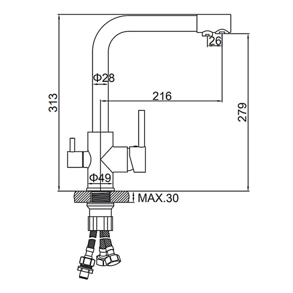 Смеситель для кухни Ledeme хром, с выходом для питьевой воды (L4055A-3)