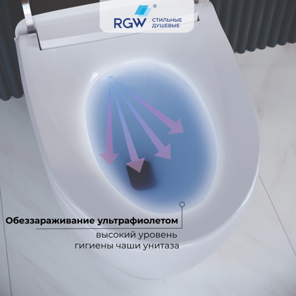 Унитаз напольный RGW SW-31 белый (63420131-01)