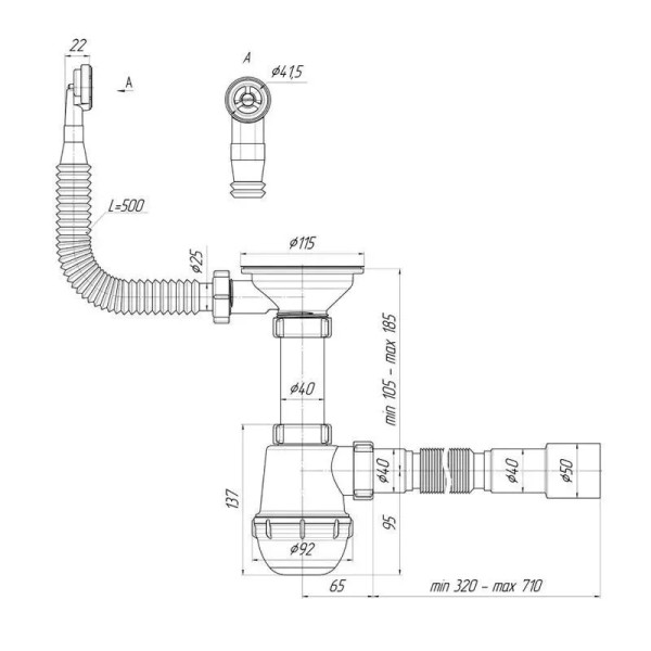 Сифон 40 мм. бутылочный АНИ "Грот" с выпуском 3 1/2"*115 мм. с гибким круглым переливом, с гибкой трубой 40*40/51 АНИ пласт (A0142SA15)