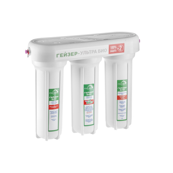 Фильтр под мойку Гейзер Ультра Био 411 с краном (для мягкой воды, с минерализатором) (66026) Фильтр под мойку Гейзер Ультра Био 411 с краном (для мягкой воды, с минерализатором) (66026)