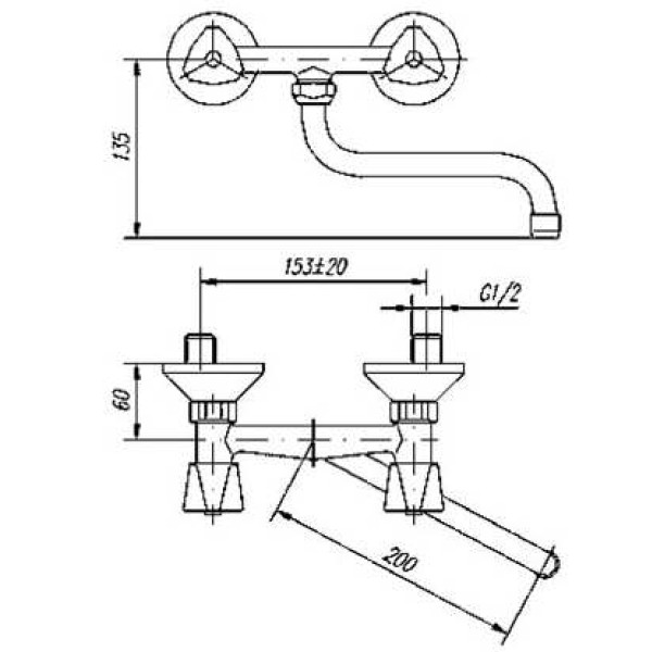 Смеситель для кухни Mofem Treff 301 (142-0010-01)