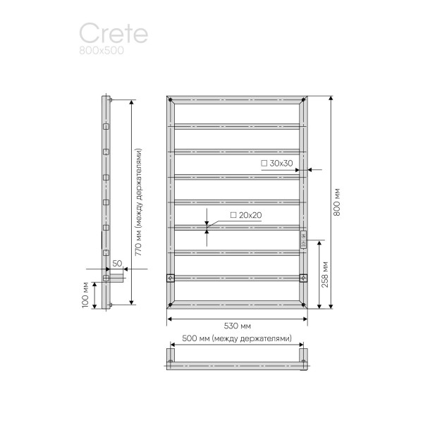 Полотенцесушитель электрический Indigo Crete 80x50 таймер, скрытый монтаж, универсальное подключение, черный муар (DGC80-50BRRt)