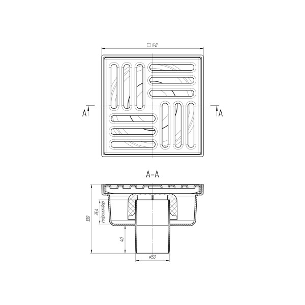 Трап вертикальный 50 мм. (150*150) АНИ нерегулируемый, с гидрозатвором (решетка нерж.ст.) АНИ пласт (TA5212)