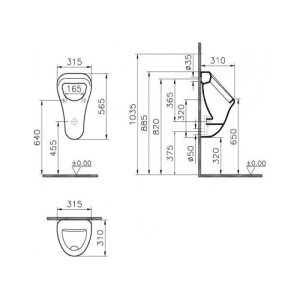 Писсуар подвесной Vitra Urinal подвод воды сзади (6201B003-0199)