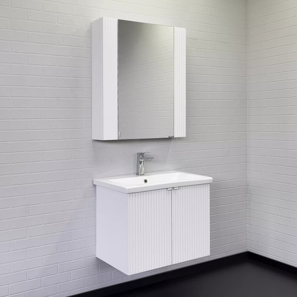Тумба подвесная с раковиной Comforty Лима 700x450x550 белый матовый (00-00001284)