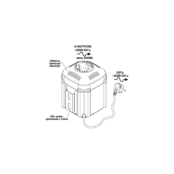 Стабилизатор напряжения для котла TEPLOCOM ST-222/500-И Стабилизатор напряжения для котла TEPLOCOM ST-222/500-И