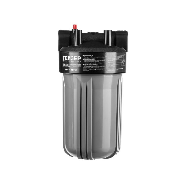Фильтр колбовый Гейзер Джамбо 1" 10BB с латунными вставками (серый, для холодной воды) (50779) Фильтр колбовый Гейзер Джамбо 1" 10BB с латунными вставками (серый, для холодной воды) (50779)