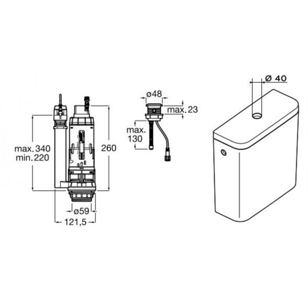 Арматура для смывного бачка Roca EM1 белый (7.8225.9.990.0)