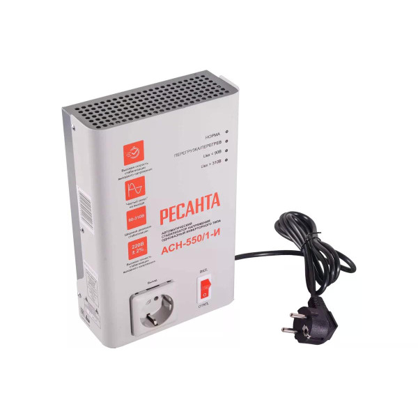 Стабилизатор напряжения Ресанта АСН--550/1-И (63/6/75)