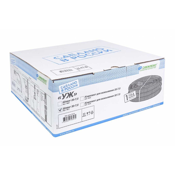 Шланг всасывающий Джилекс УЖ 32-7,5 1 1/2"ВН (бухта 7,5 м.) (9811) Шланг всасывающий Джилекс УЖ 32-7,5 1 1/2"ВН (бухта 7,5 м.) (9811)