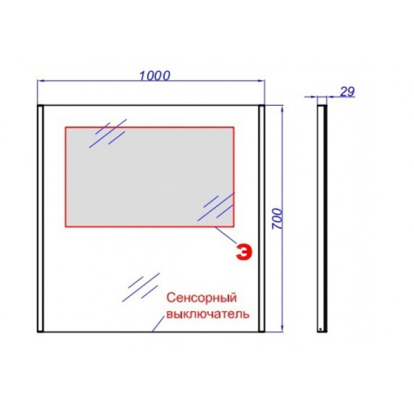 Зеркало Aqwella SM 700x1000x30 (SM0210)