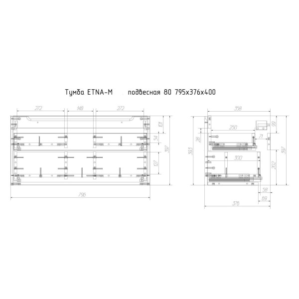 Тумба подвесная BelBagno Etna-M 80 Bianco Lucido (ETNA-M-800/380-1C-SO-BL)