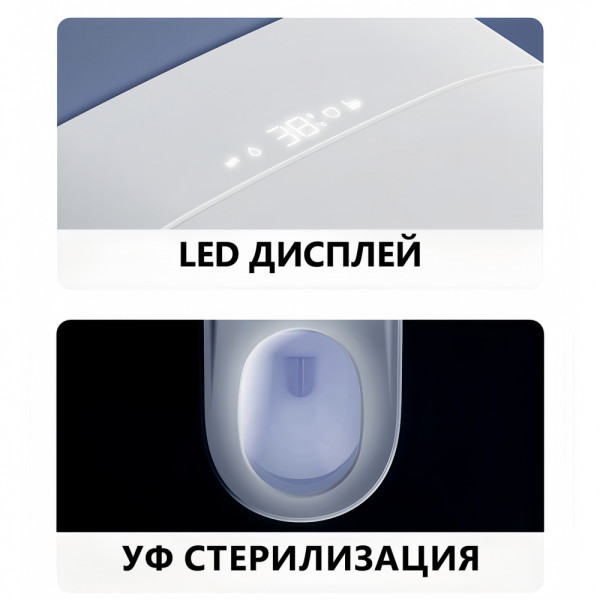 Унитаз-биде подвесной электронный Abber Bequem белый (AC1121S)