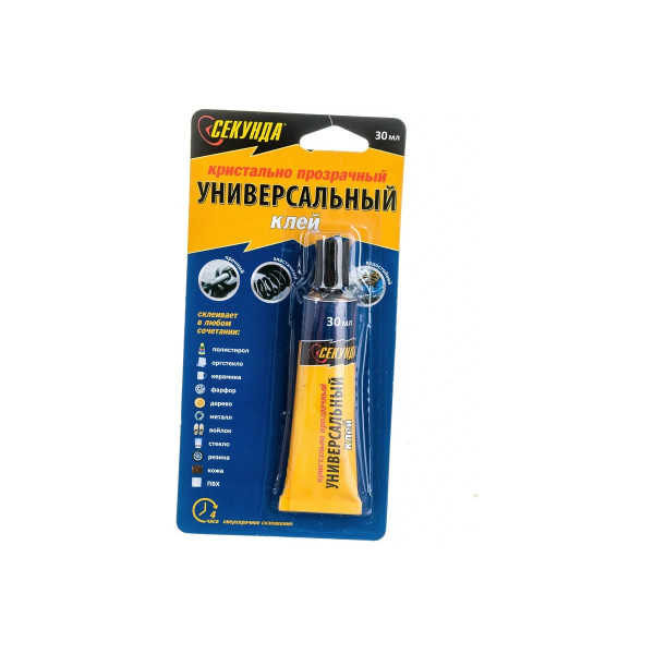Клей кристально-прозрачный универсальный Секунда 30 мл. (на блистере) (403-108) Клей кристально-прозрачный универсальный Секунда 30 мл. (на блистере) (403-108)