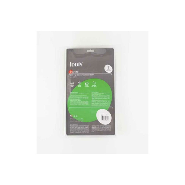 Излив для кухни гибкий Iddis Optima Home 500 мм белый (995FB50W5SM) Излив для кухни гибкий Iddis Optima Home 500 мм белый (995FB50W5SM)