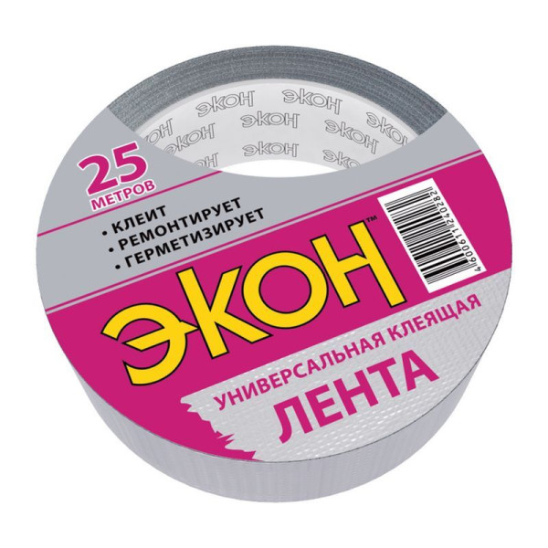 Лента клеящая Экон ХозЛента универсальная 25 м. (серая) (1501921)