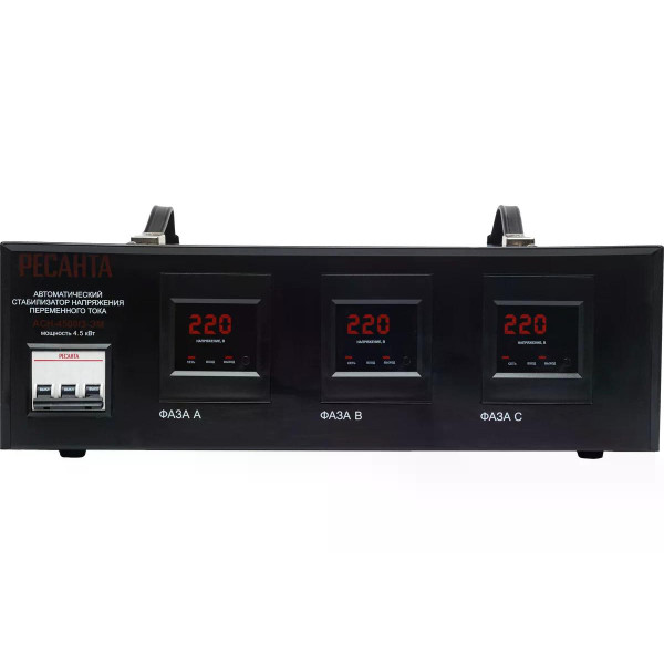 Стабилизатор напряжения трехфазный Ресанта АСН-4500/3 (63/4/2)