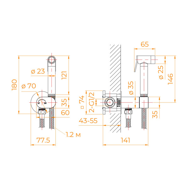 Смеситель с гигиеническим душем RGW SP-213-B черный (581408213-04)
