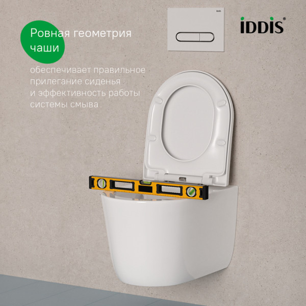 Унитаз подвесной Iddis Slide безободковый белый (SLIRDSEi25) Унитаз подвесной Iddis Slide безободковый белый (SLIRDSEi25)