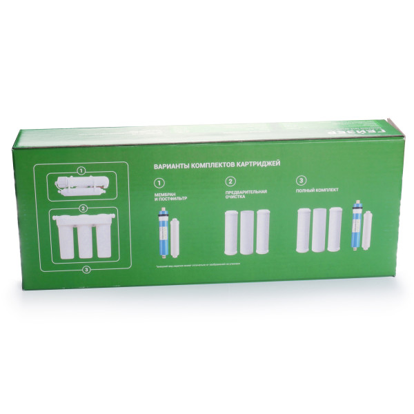 Комплект сменных картриджей для фильтров обратного осмоса Гейзер (мембрана и постфильтр) (50178)