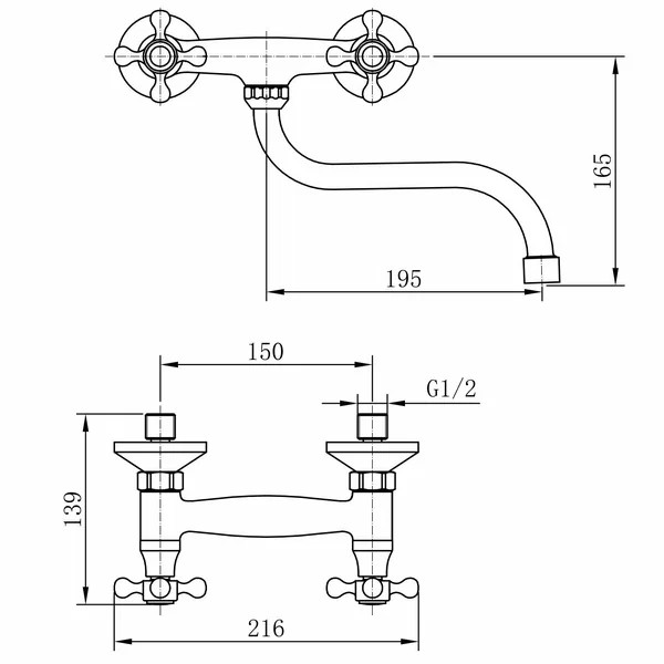 Смеситель для кухни Fashun настенный хром поворотный излив (A4608)