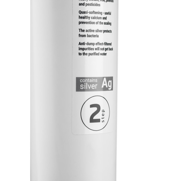 Картридж Гейзер Арагон Смарт (для холодной воды) (30073)