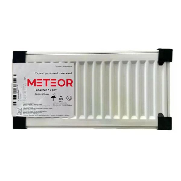 Радиатор стальной 500х1200 тип 20 METEOR Classic K-Profil (боковое подключение) белый RAL 9016 (7724603512) Радиатор стальной 500х1200 тип 20 METEOR Classic K-Profil (боковое подключение) белый RAL 9016 (7724603512)