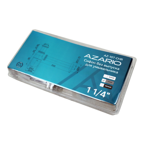 Сифон без выпуска для умывальника Azario 1 1/4" блистер хром (AZ-107-CHR)